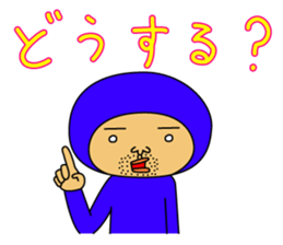 The Blue Man part4 (Jp Ver.) sticker #7623730