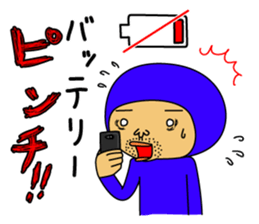 The Blue Man part4 (Jp Ver.) sticker #7623731