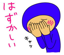 The Blue Man part4 (Jp Ver.) sticker #7623733