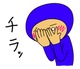 The Blue Man part4 (Jp Ver.) sticker #7623734