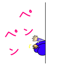 The Blue Man part4 (Jp Ver.) sticker #7623739