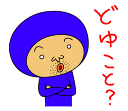 The Blue Man part4 (Jp Ver.) sticker #7623741