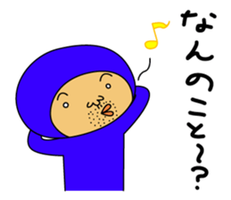 The Blue Man part4 (Jp Ver.) sticker #7623742