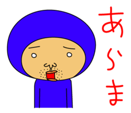The Blue Man part4 (Jp Ver.) sticker #7623743