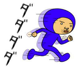 The Blue Man part4 (Jp Ver.) sticker #7623744