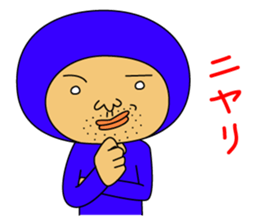 The Blue Man part4 (Jp Ver.) sticker #7623746