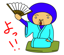 The Blue Man part4 (Jp Ver.) sticker #7623747