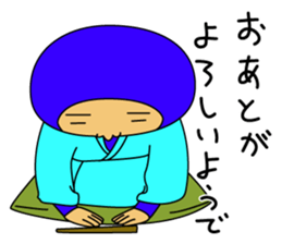 The Blue Man part4 (Jp Ver.) sticker #7623748