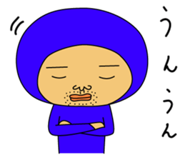 The Blue Man part4 (Jp Ver.) sticker #7623752