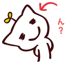 ...White and black cat... sticker #7623760