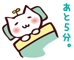 ...White and black cat... sticker #7623765