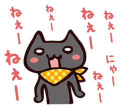 ...White and black cat... sticker #7623772