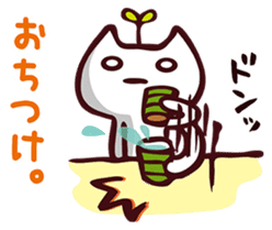 ...White and black cat... sticker #7623773