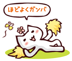 ...White and black cat... sticker #7623783