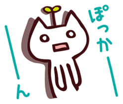 ...White and black cat... sticker #7623791