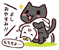 ...White and black cat... sticker #7623795