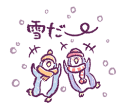 Clique Penguin autumn&winter sticker #7624029