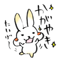 Kanazawa valve sticker #7624277