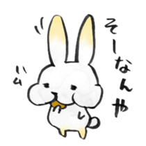 Kanazawa valve sticker #7624278