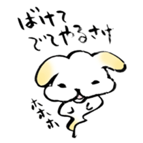 Kanazawa valve sticker #7624283