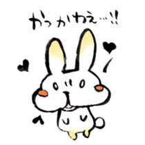 Kanazawa valve sticker #7624284