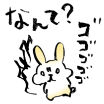 Kanazawa valve sticker #7624285