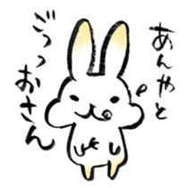 Kanazawa valve sticker #7624286