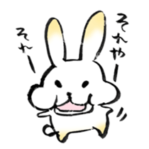 Kanazawa valve sticker #7624288