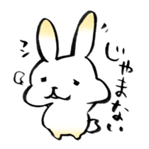 Kanazawa valve sticker #7624290