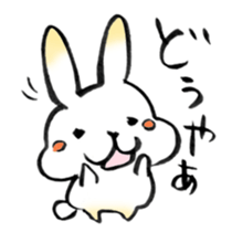 Kanazawa valve sticker #7624291