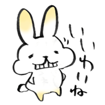 Kanazawa valve sticker #7624292