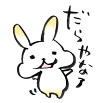 Kanazawa valve sticker #7624293