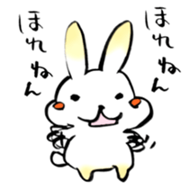 Kanazawa valve sticker #7624298