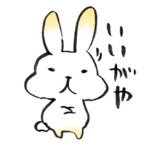 Kanazawa valve sticker #7624299