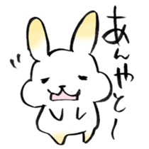 Kanazawa valve sticker #7624303