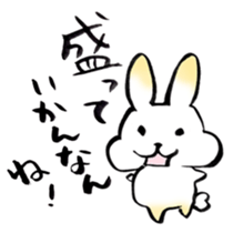 Kanazawa valve sticker #7624306