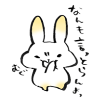 Kanazawa valve sticker #7624307