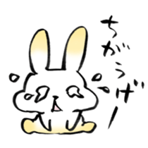 Kanazawa valve sticker #7624308