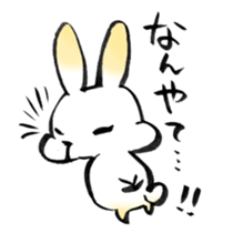 Kanazawa valve sticker #7624310