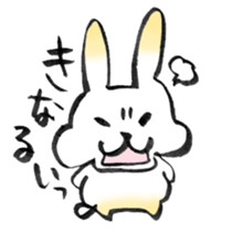 Kanazawa valve sticker #7624311