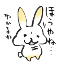 Kanazawa valve sticker #7624312