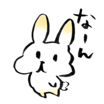 Kanazawa valve sticker #7624313