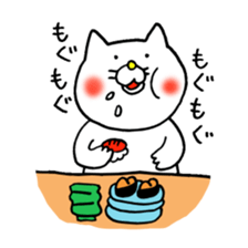 Sukiyaki Cat 2 sticker #7624362