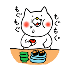 Sukiyaki Cat 2 sticker #7624362