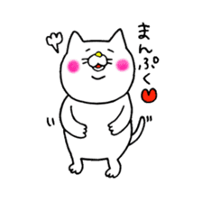 Sukiyaki Cat 2 sticker #7624363