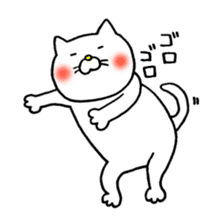 Sukiyaki Cat 2 sticker #7624364