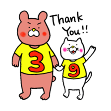 Sukiyaki Cat 2 sticker #7624368