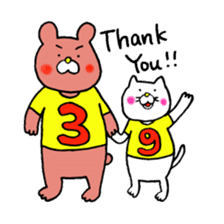 Sukiyaki Cat 2 sticker #7624368