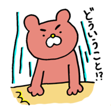 Sukiyaki Cat 2 sticker #7624369