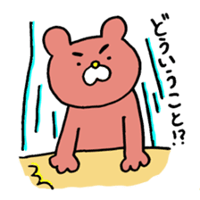 Sukiyaki Cat 2 sticker #7624369
